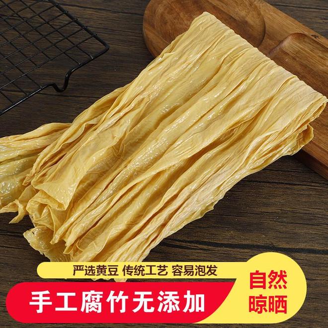 皇冠体彩网站入口客家风味新发现：纯手工头